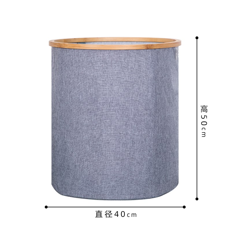 圆形收纳桶大号