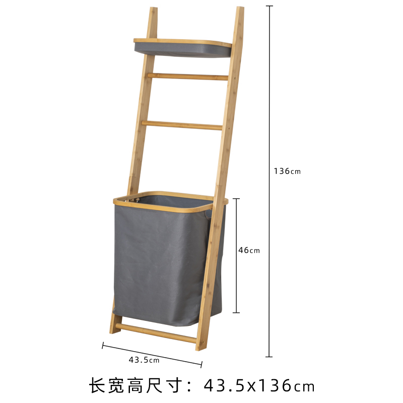 梯形毛巾架双蓝灰色