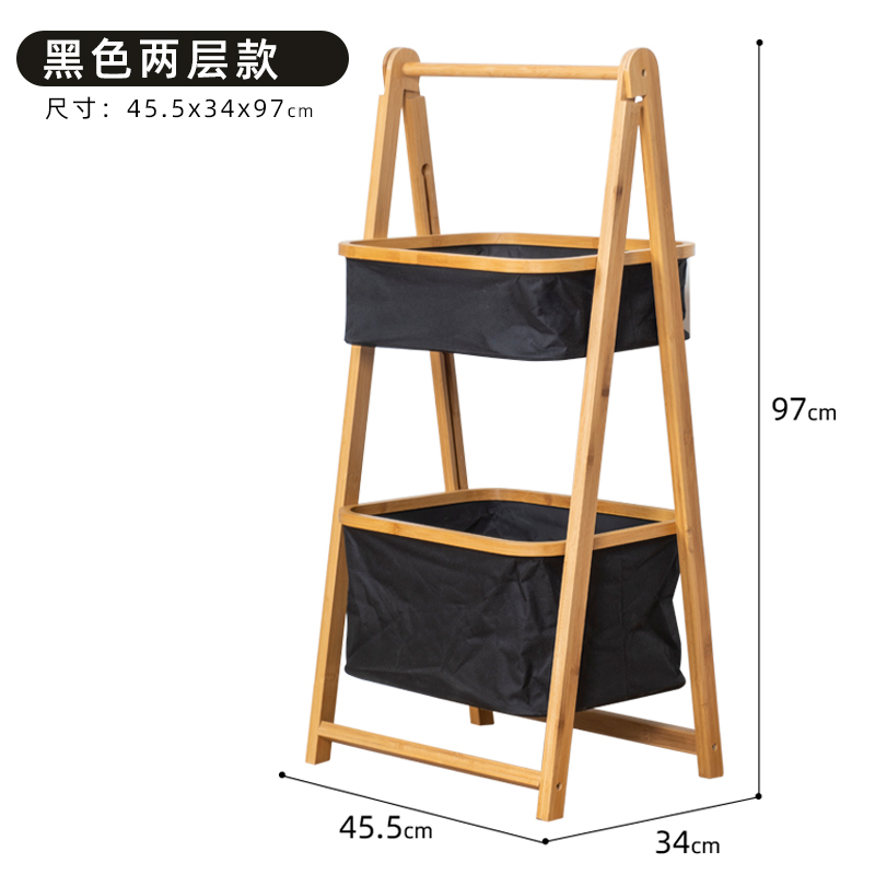 A字置物架黑色两层款