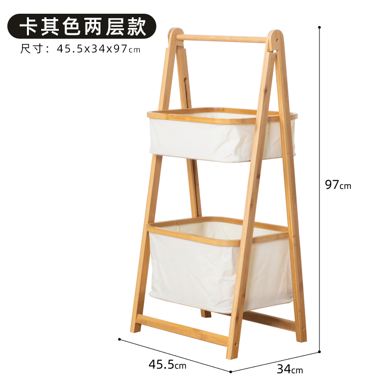 A字置物架卡其色 两层款