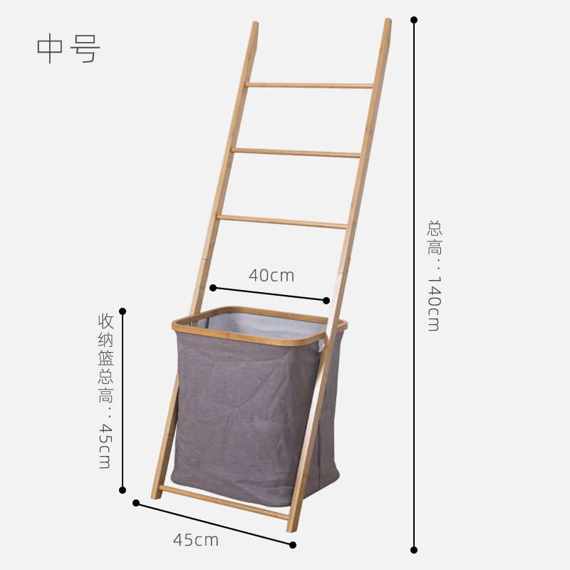 梯形毛巾架中号